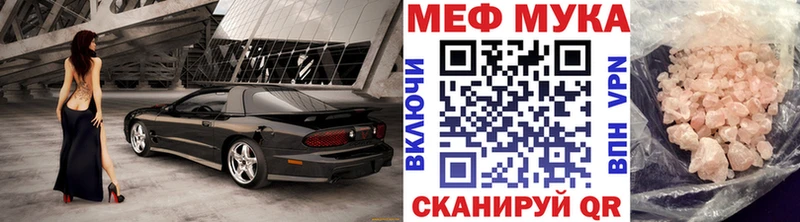 Хочу наркоту Усть-Джегута Cocaine  ГАШИШ  Конопля 