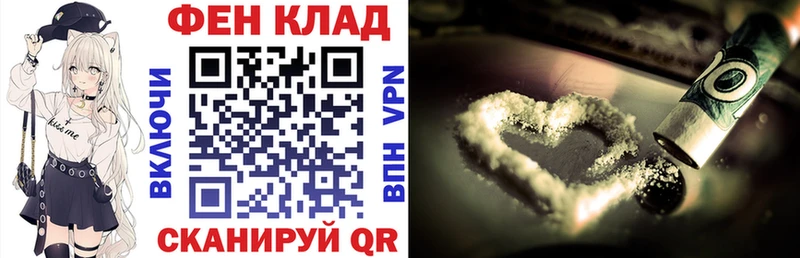 АМФ 97%  Усть-Джегута 
