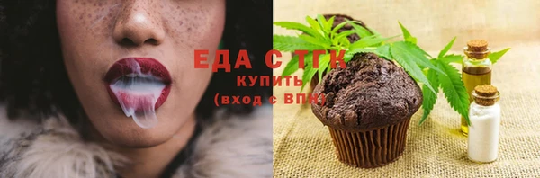 каннабис Аркадак