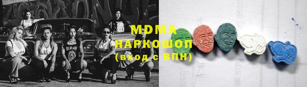 каннабис Аркадак