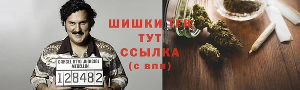 каннабис Аркадак