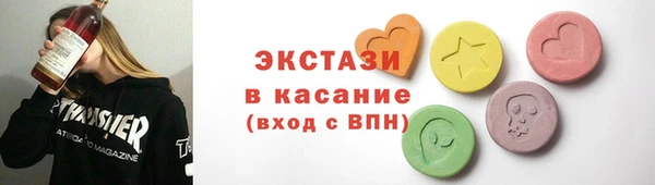 spice Михайлов