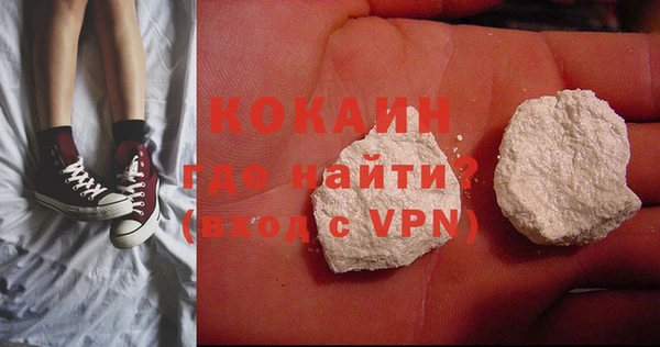 каннабис Аркадак