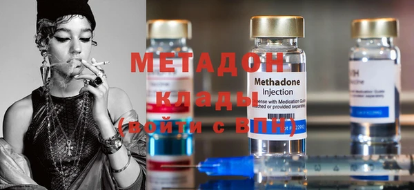 каннабис Аркадак