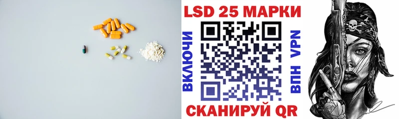 MEGA ССЫЛКА Усть-Джегута LSD-25 экстази ecstasy