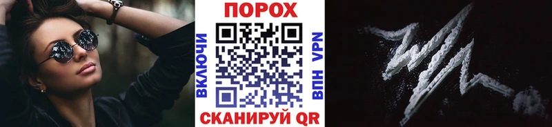 купить  цена  Усть-Джегута  МЕТАМФЕТАМИН Декстрометамфетамин 99.9% 