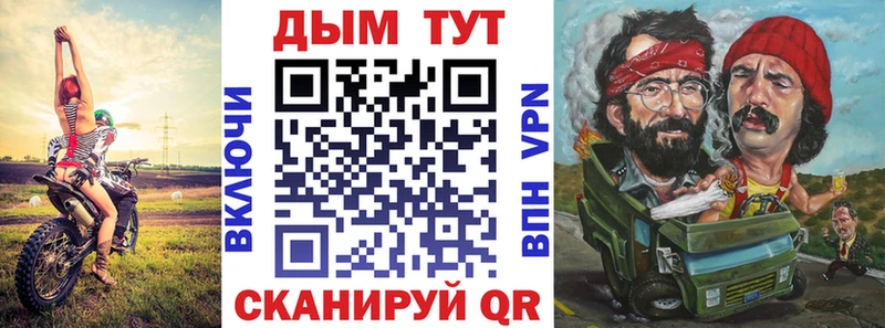 Бошки марихуана конопля Усть-Джегута
